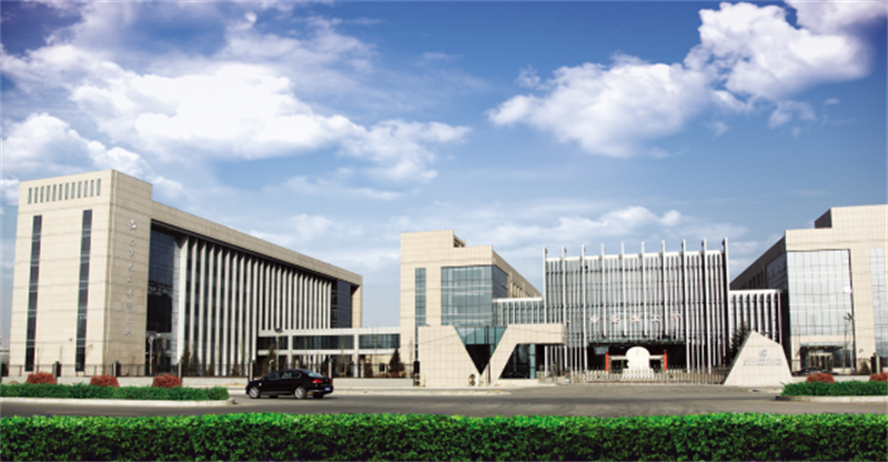 山西省計量科學研究院